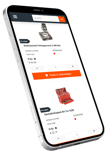 productbundel afbeelding